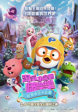 中国沟厕通偷窥piss